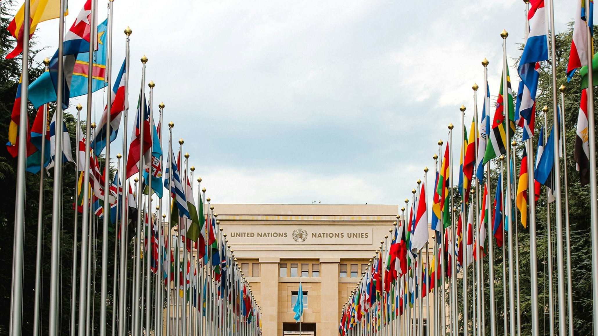 LUSDA Flag Hall